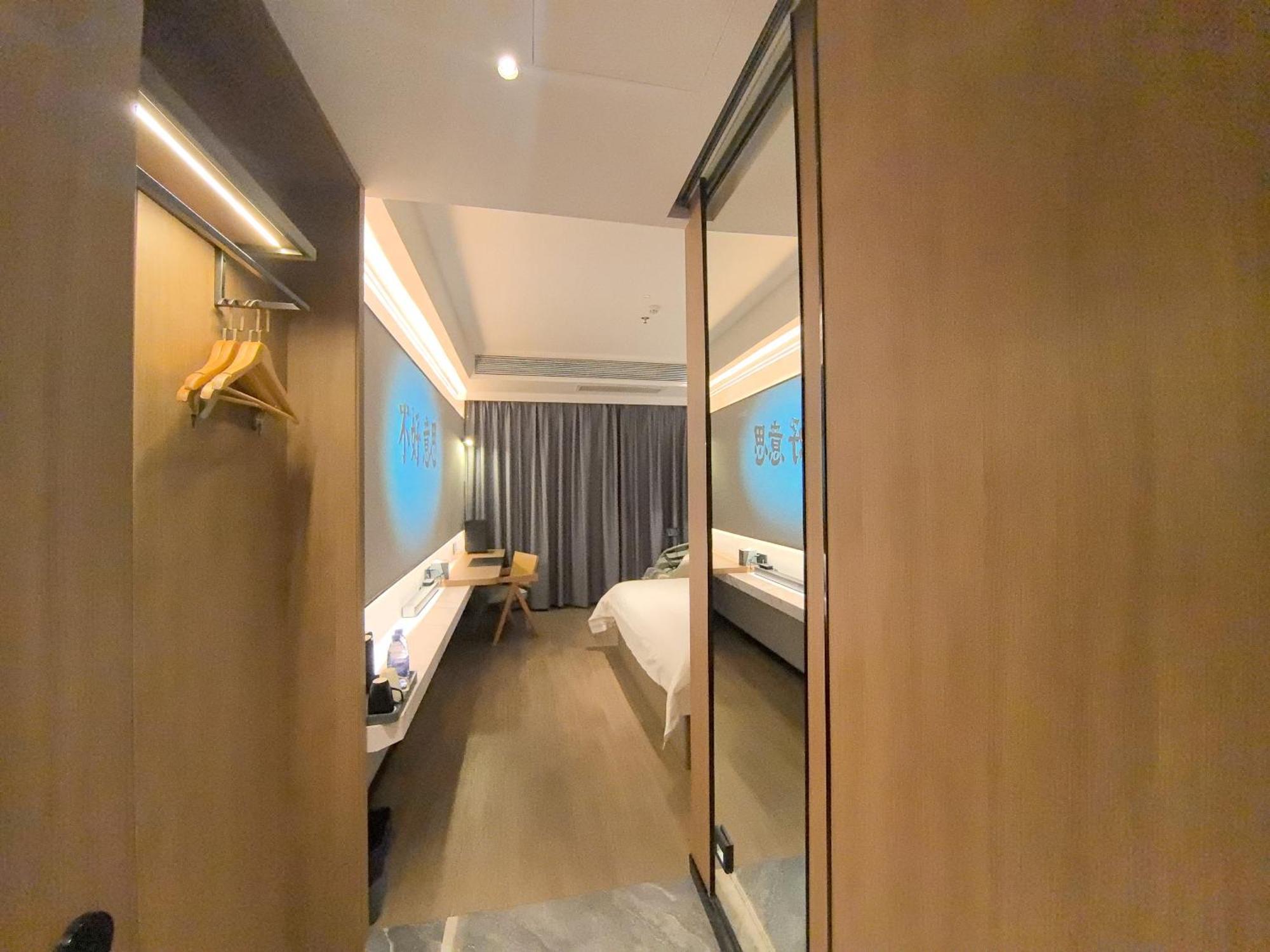 Luyue Hotel Movie Hotel Huaqiangbei Convention And Exhibition Center Branch Shenzhen Exteriör bild