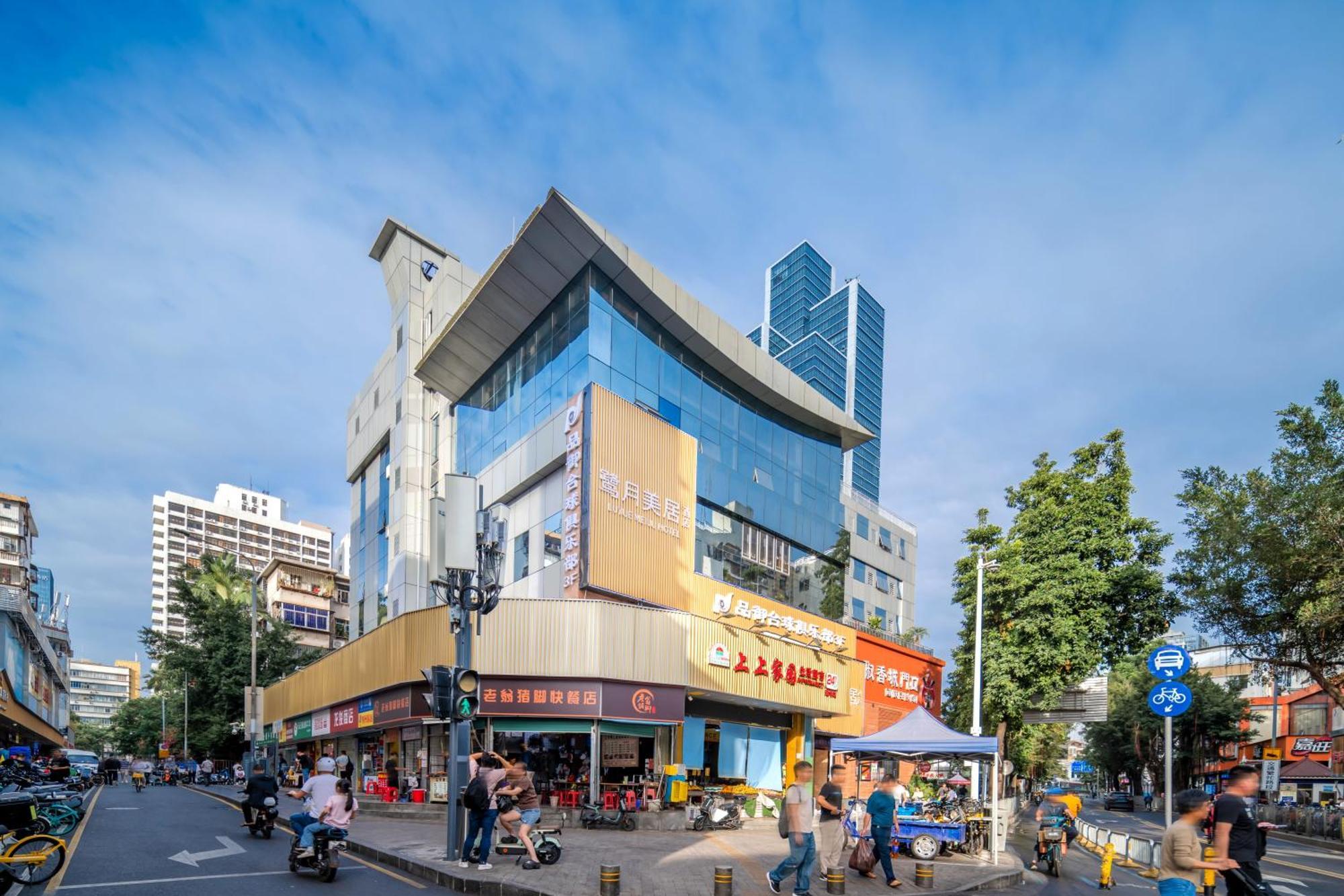 Luyue Hotel Movie Hotel Huaqiangbei Convention And Exhibition Center Branch Shenzhen Exteriör bild